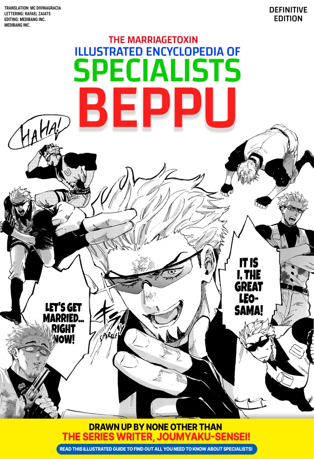 Marriage Toxin Chapter 19-1 - Page 1 - Marriage Toxin manga Chapter 19-1