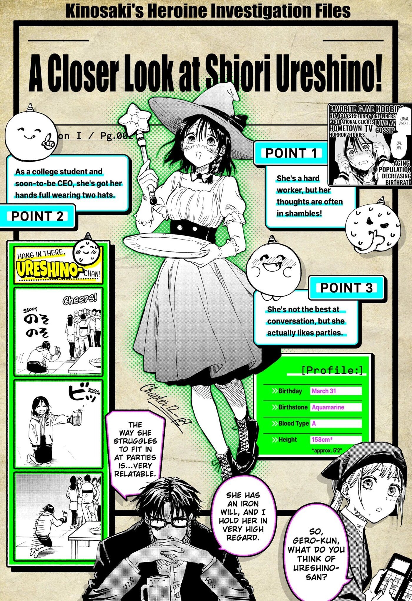 Marriage Toxin Chapter 74-1 - Page 2 - Marriage Toxin manga Chapter 74-1