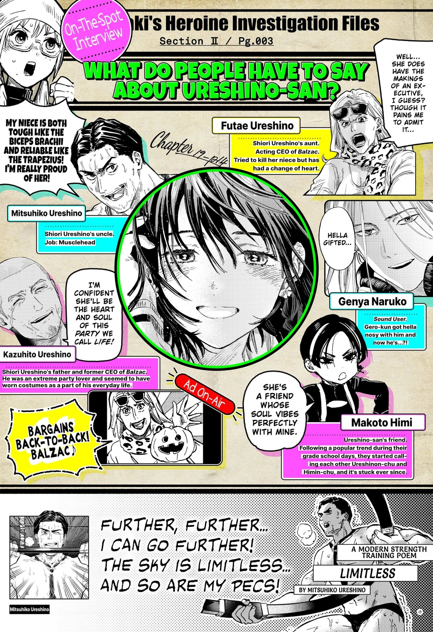 Marriage Toxin Chapter 74-1 - Page 3 - Marriage Toxin manga Chapter 74-1