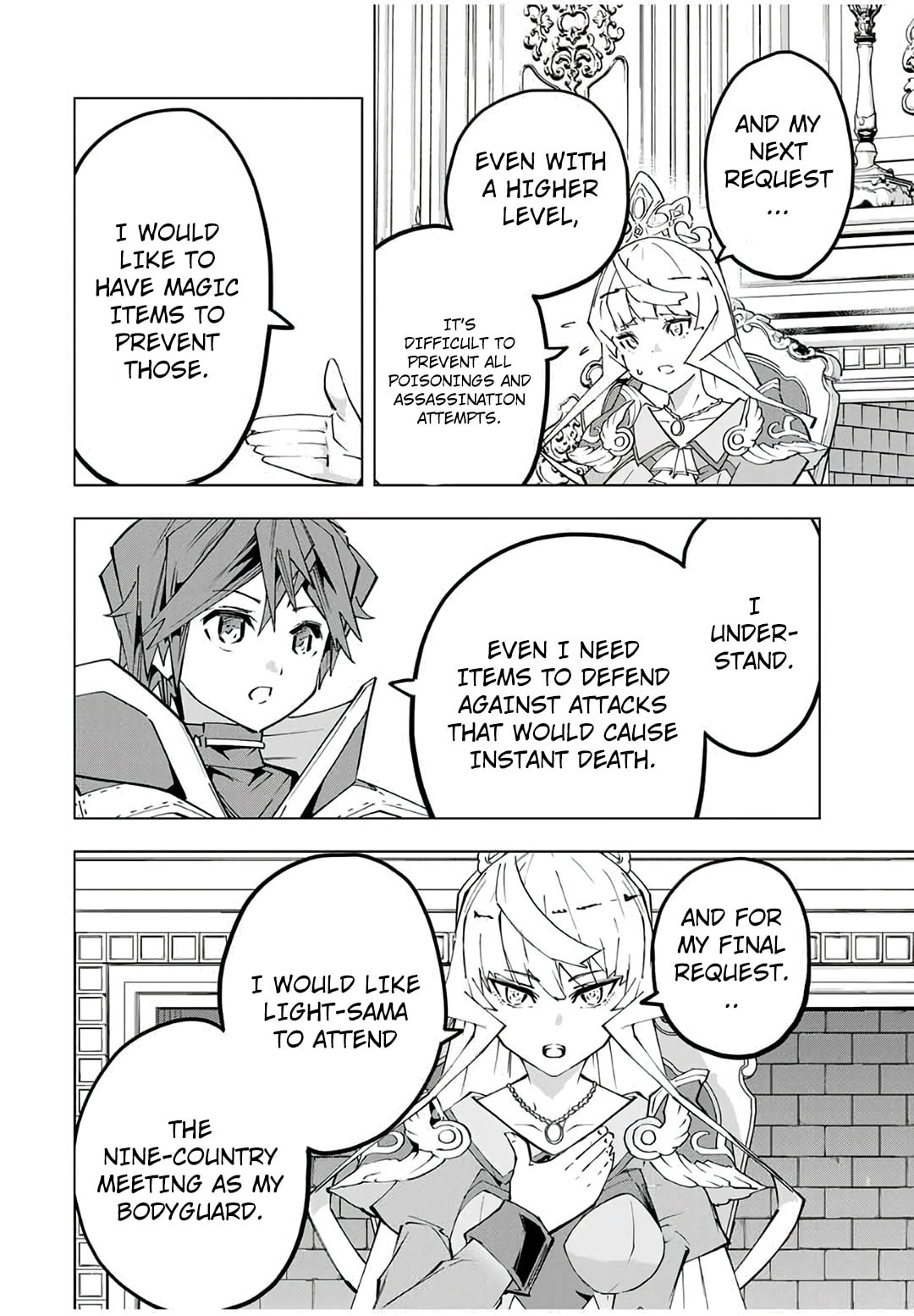 Backstabbed in a Backwater Dungeon Chapter 149 - Page 3 - Backstabbed in a Backwater Dungeon manga Chapter 149