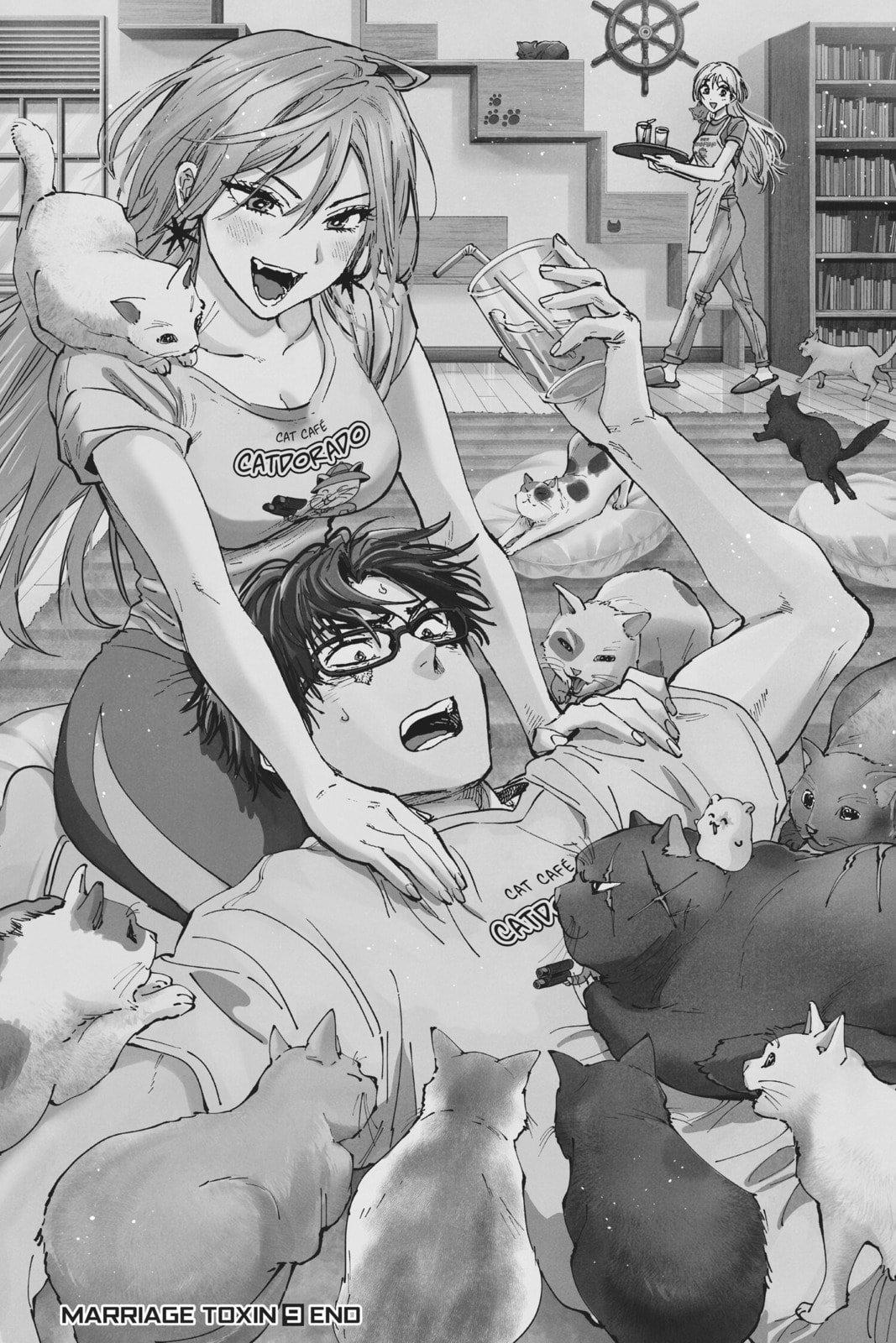 Marriage Toxin Chapter 81-5 - Page 3 - Marriage Toxin manga Chapter 81-5