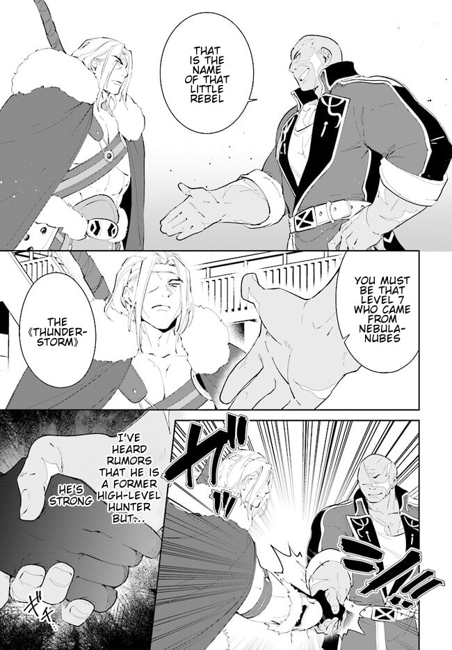 Let This Grieving Soul Retire Chapter 42-2 - Page 2 - Let This Grieving Soul Retire manga Chapter 42-2