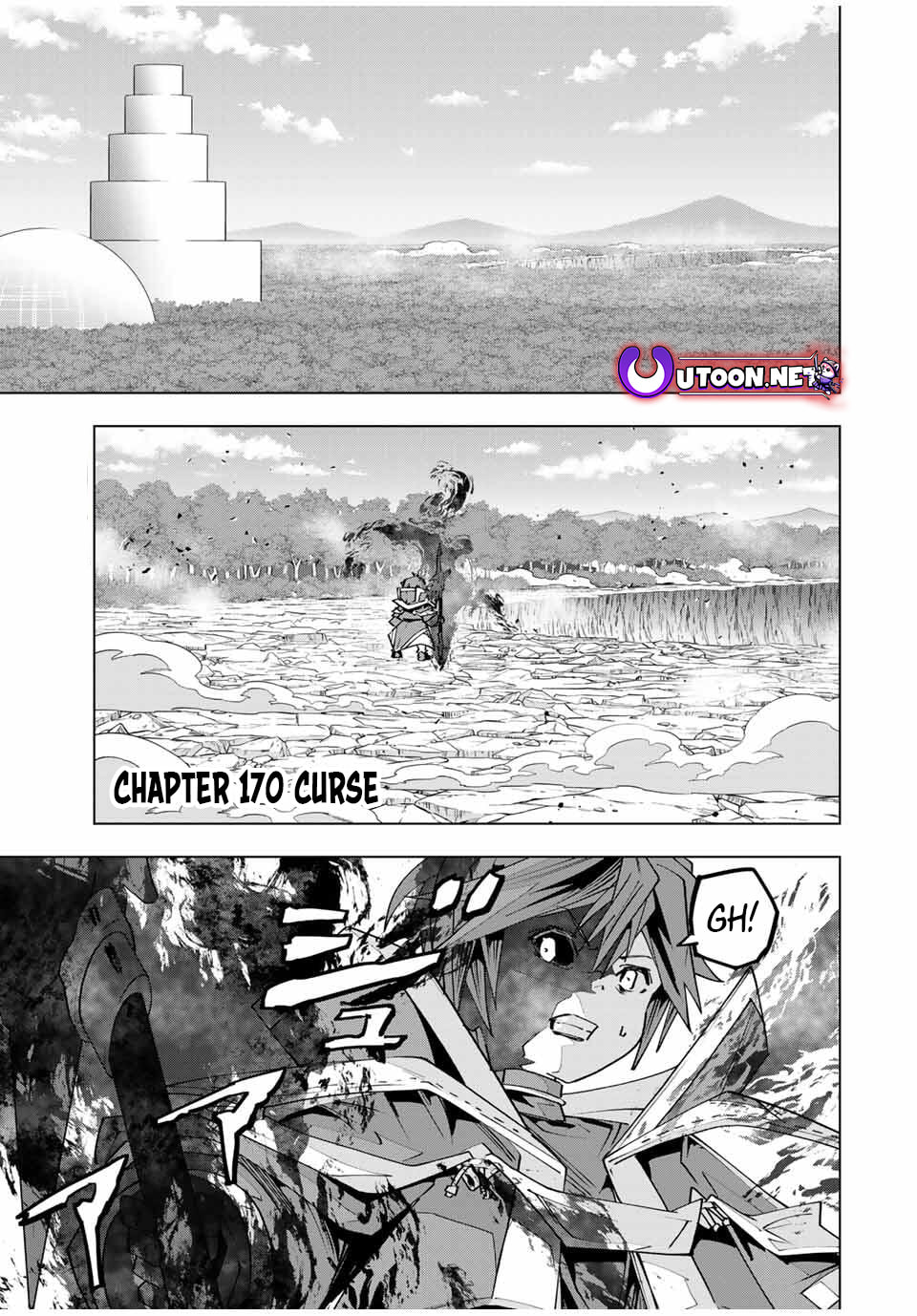 Backstabbed in a Backwater Dungeon Chapter 170 - Page 2 - Backstabbed in a Backwater Dungeon manga Chapter 170