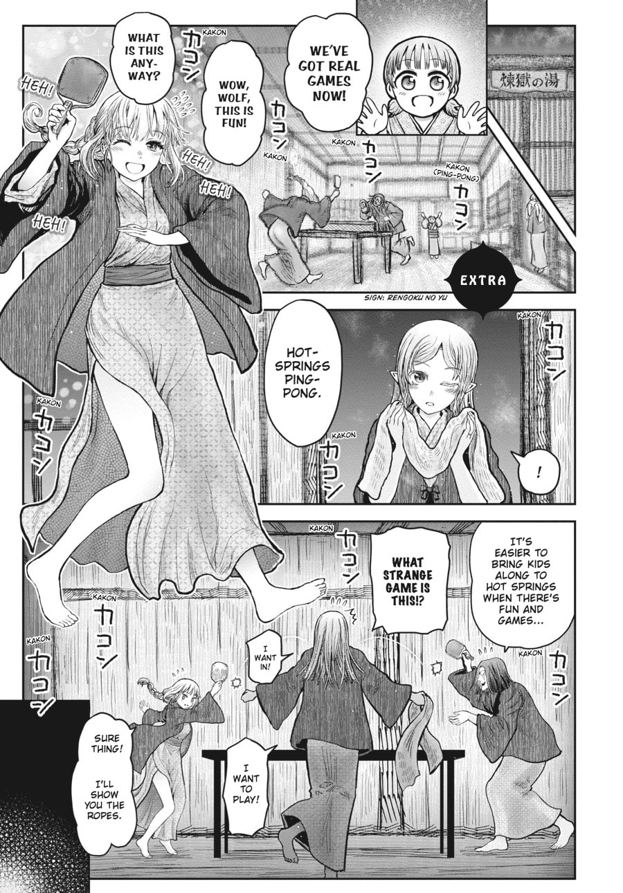 Uncle from Another World Chapter 27-1 - Page 1 - Uncle from Another World manga Chapter 27-1