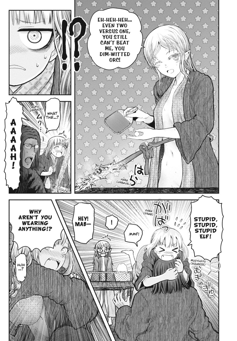 Uncle from Another World Chapter 27-1 - Page 3 - Uncle from Another World manga Chapter 27-1