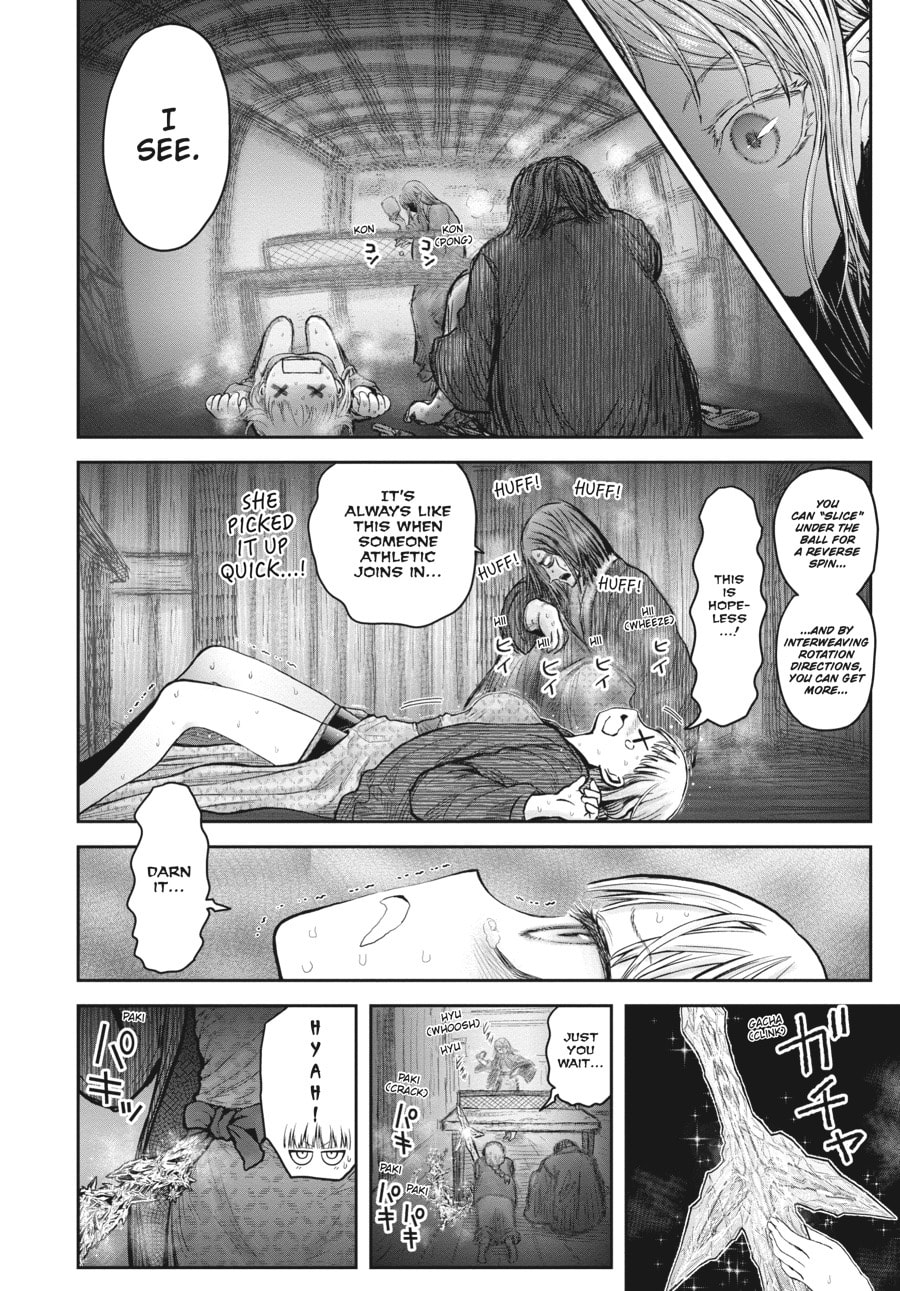 Uncle from Another World Chapter 27-1 - Page 2 - Uncle from Another World manga Chapter 27-1