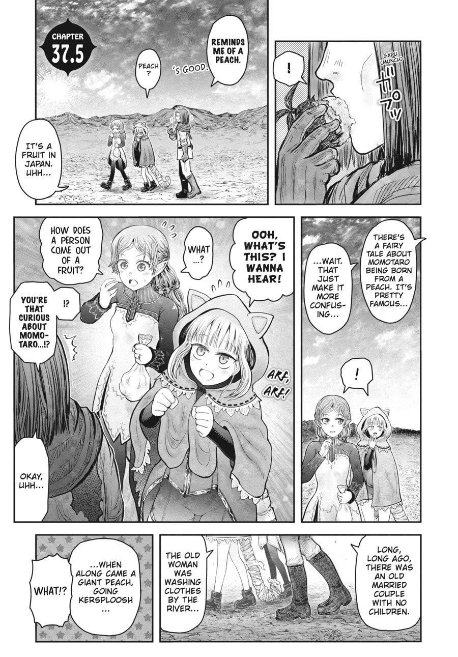 Uncle from Another World Chapter 37-1 - Page 1 - Uncle from Another World manga Chapter 37-1
