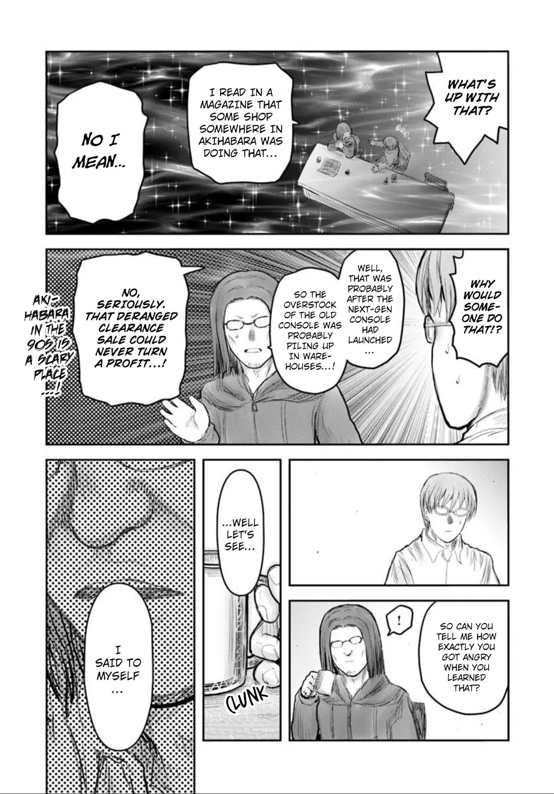 Uncle from Another World Chapter 75-5 - Page 3 - Uncle from Another World manga Chapter 75-5