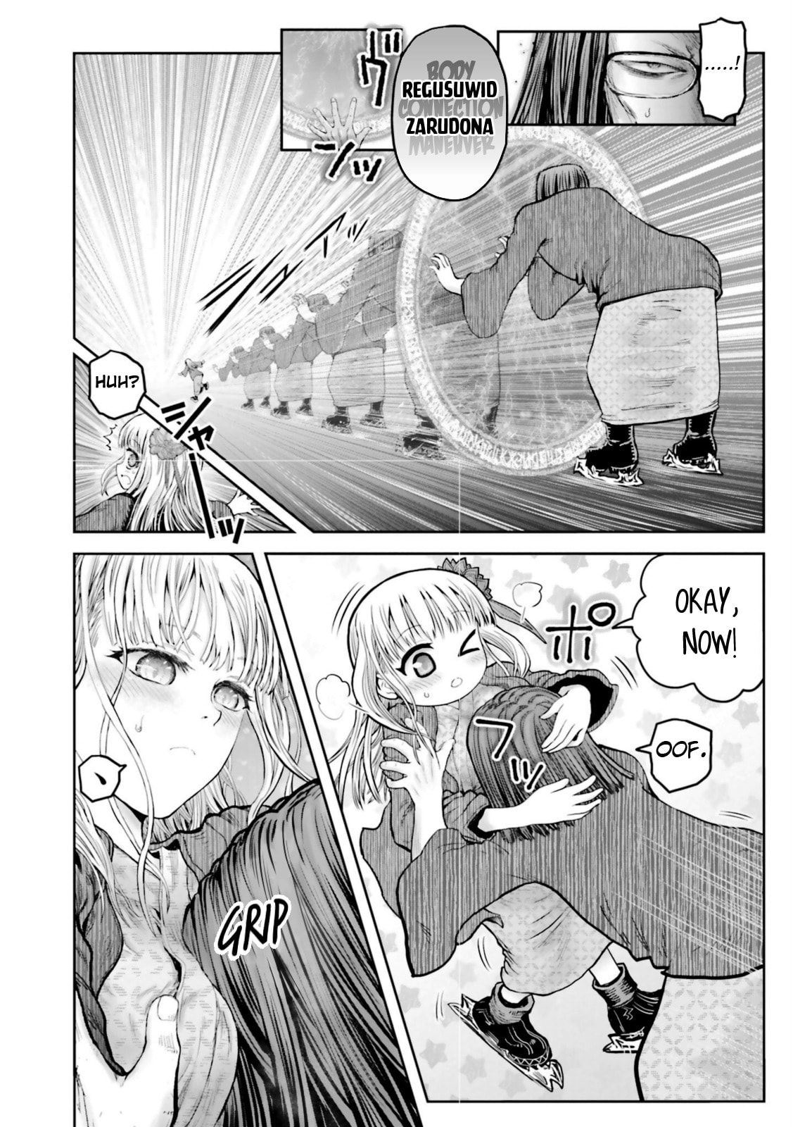 Uncle from Another World Chapter 49-5 - Page 3 - Uncle from Another World manga Chapter 49-5