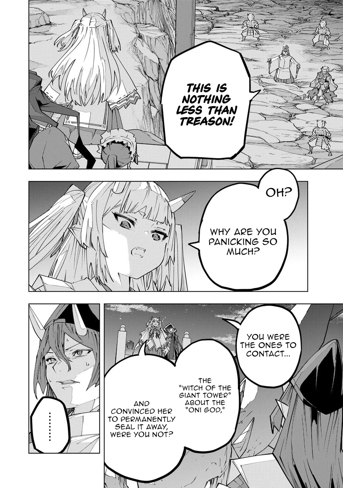 Backstabbed in a Backwater Dungeon Chapter 192 - Page 3 - Backstabbed in a Backwater Dungeon manga Chapter 192