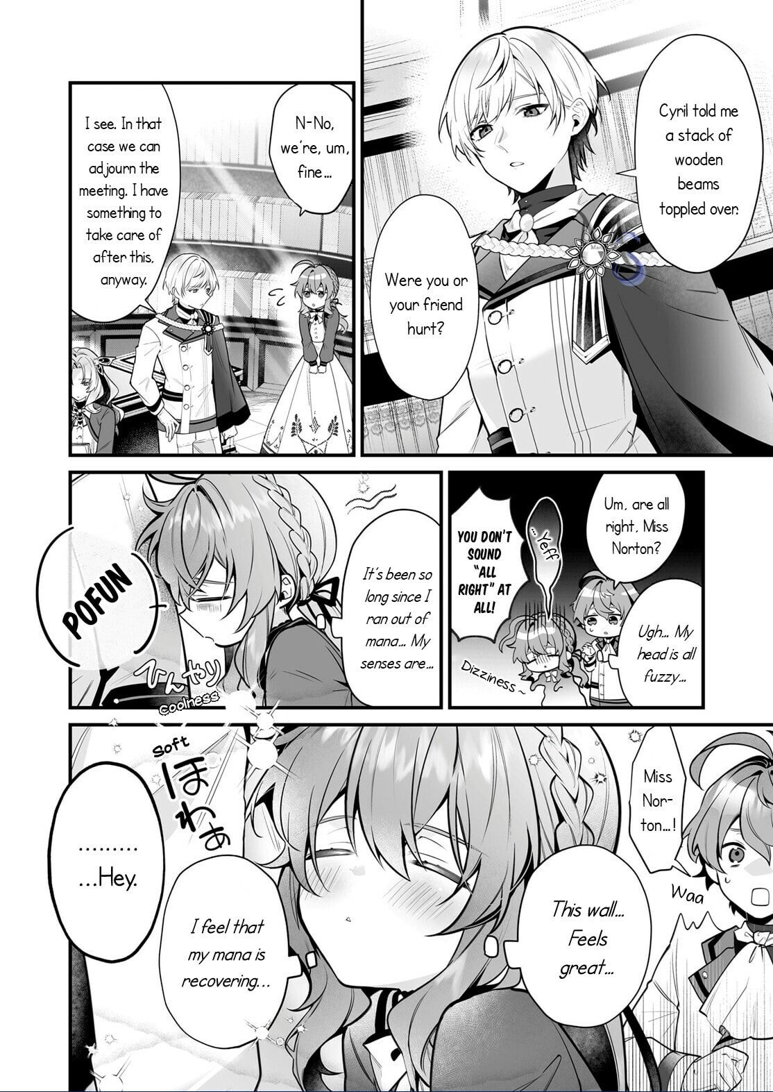 Secrets of the Silent Witch Chapter 26 - Page 3 - Secrets of the Silent Witch manga Chapter 26