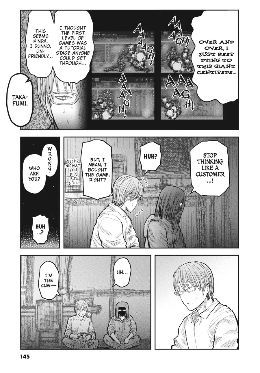 Uncle from Another World Chapter 47-6 - Page 3 - Uncle from Another World manga Chapter 47-6