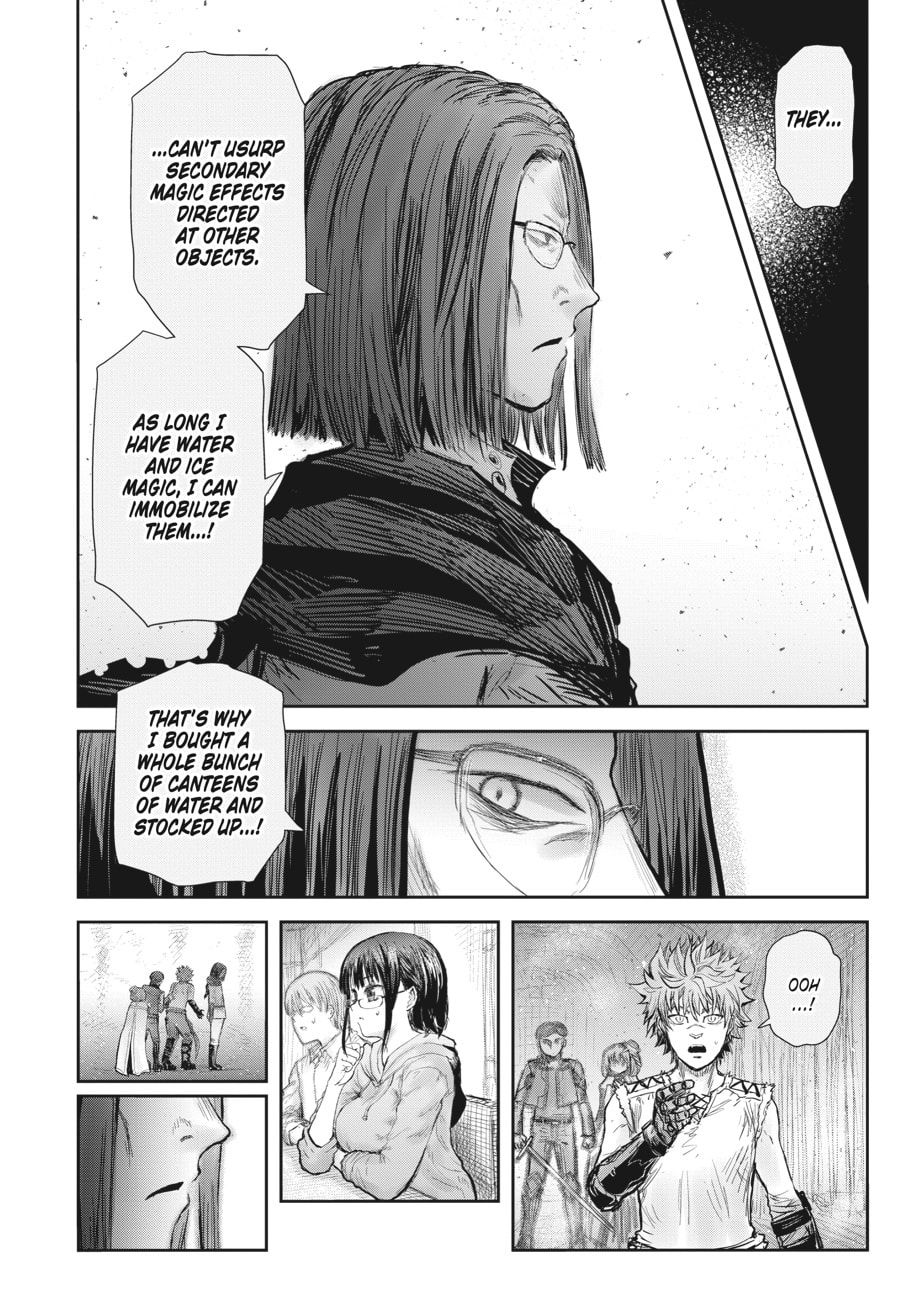 Uncle from Another World Chapter 58 - Page 2 - Uncle from Another World manga Chapter 58