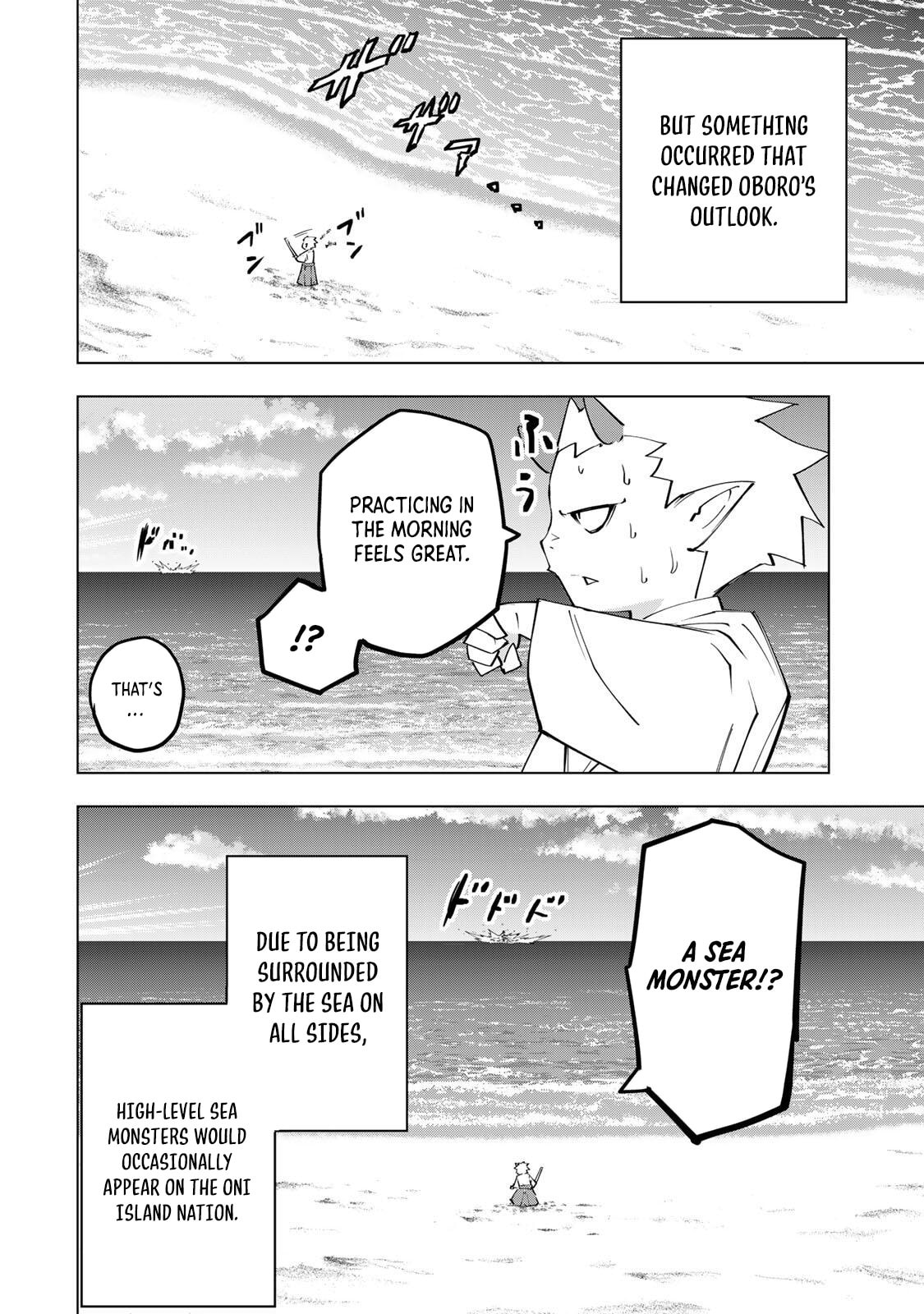 Backstabbed in a Backwater Dungeon Chapter 186 - Page 3 - Backstabbed in a Backwater Dungeon manga Chapter 186