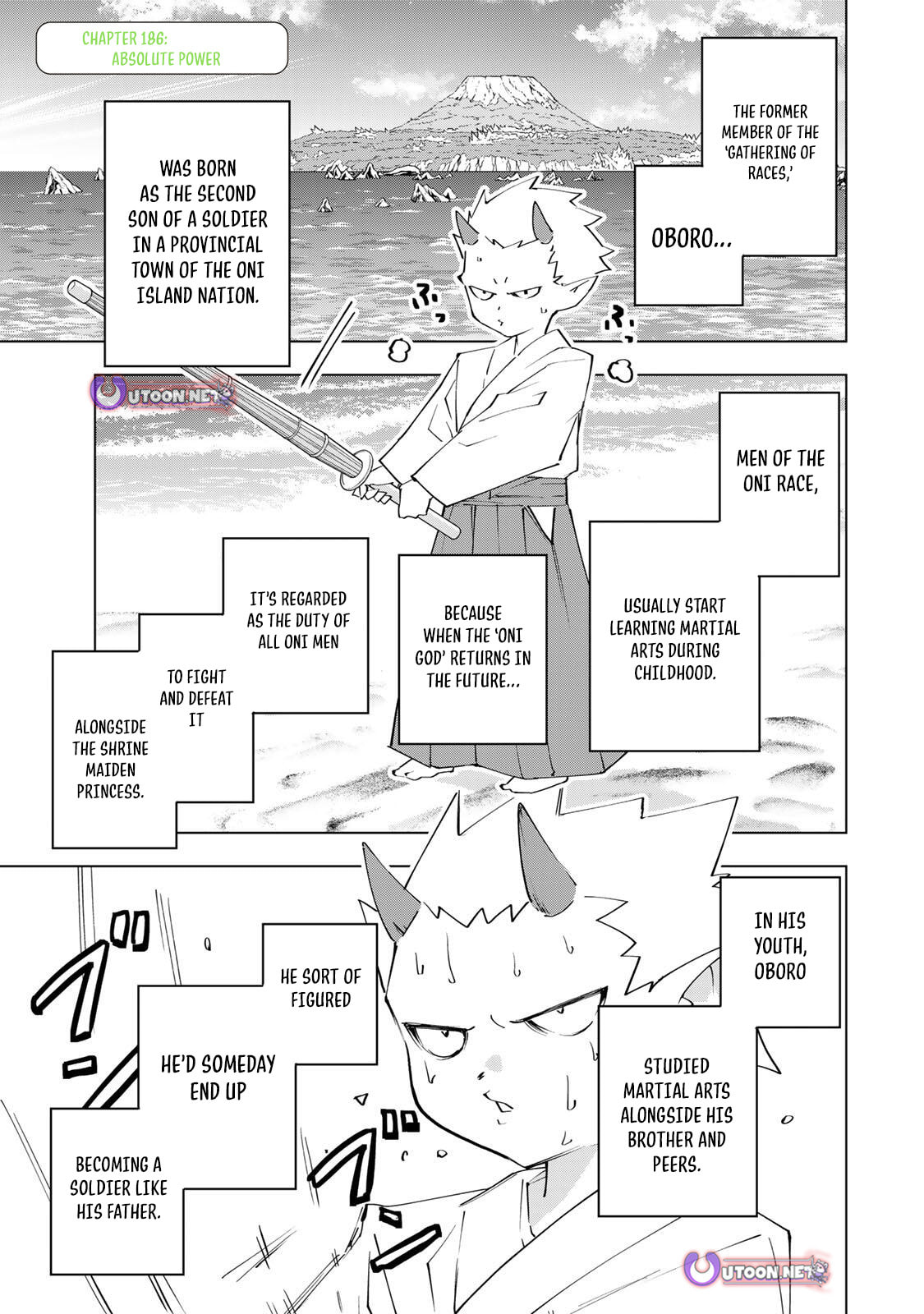 Backstabbed in a Backwater Dungeon Chapter 186 - Page 2 - Backstabbed in a Backwater Dungeon manga Chapter 186