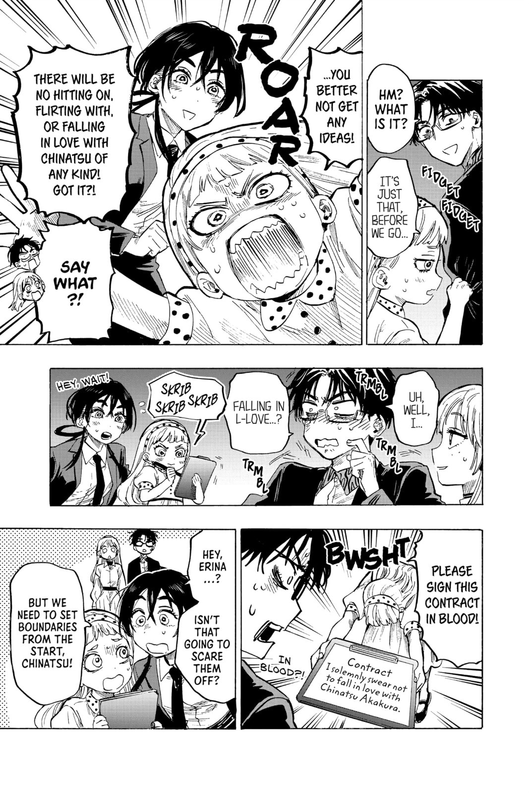 Marriage Toxin Chapter 54 - Page 3 - Marriage Toxin manga Chapter 54
