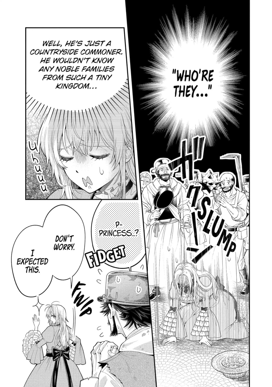 Always a Catch Chapter 8-4 - Page 3 - Always a Catch manga Chapter 8-4