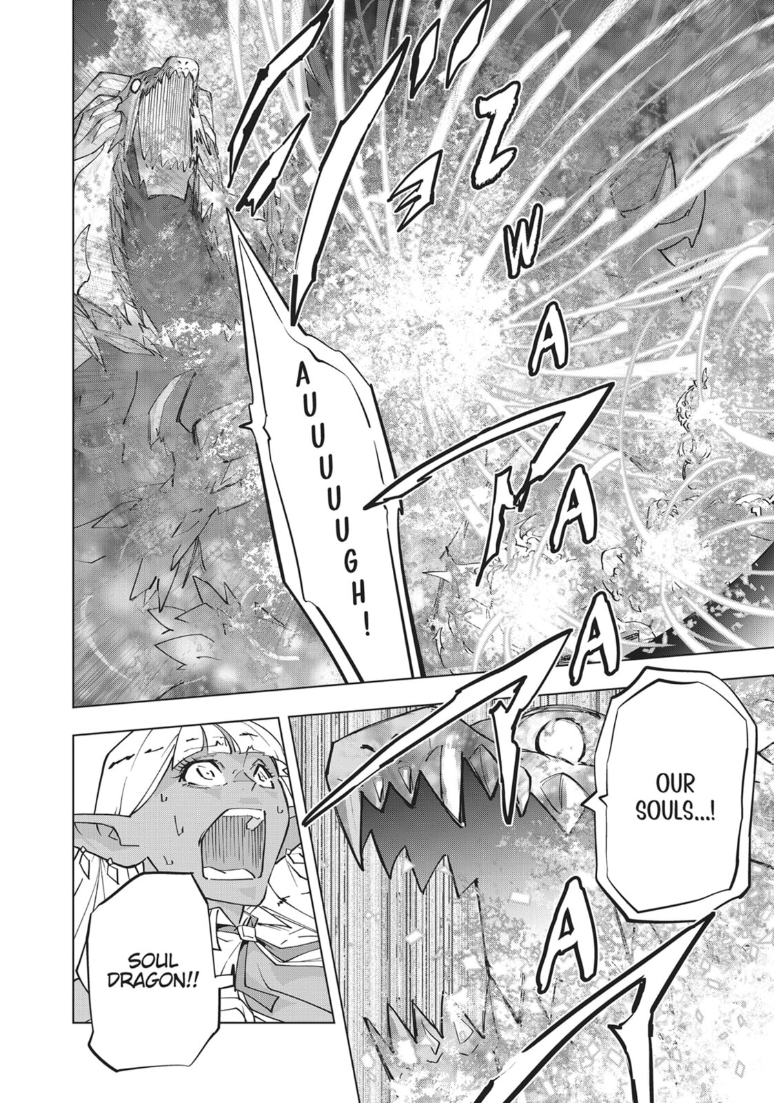 Backstabbed in a Backwater Dungeon Chapter 66 - Page 3 - Backstabbed in a Backwater Dungeon manga Chapter 66