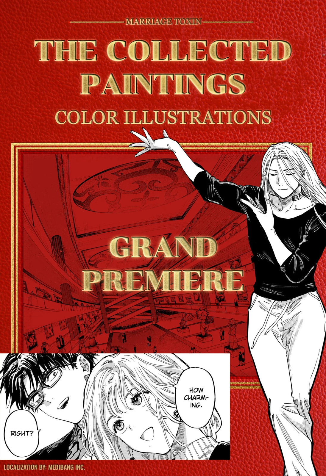 Marriage Toxin Chapter 134-5 - Page 1 - Marriage Toxin manga Chapter 134-5