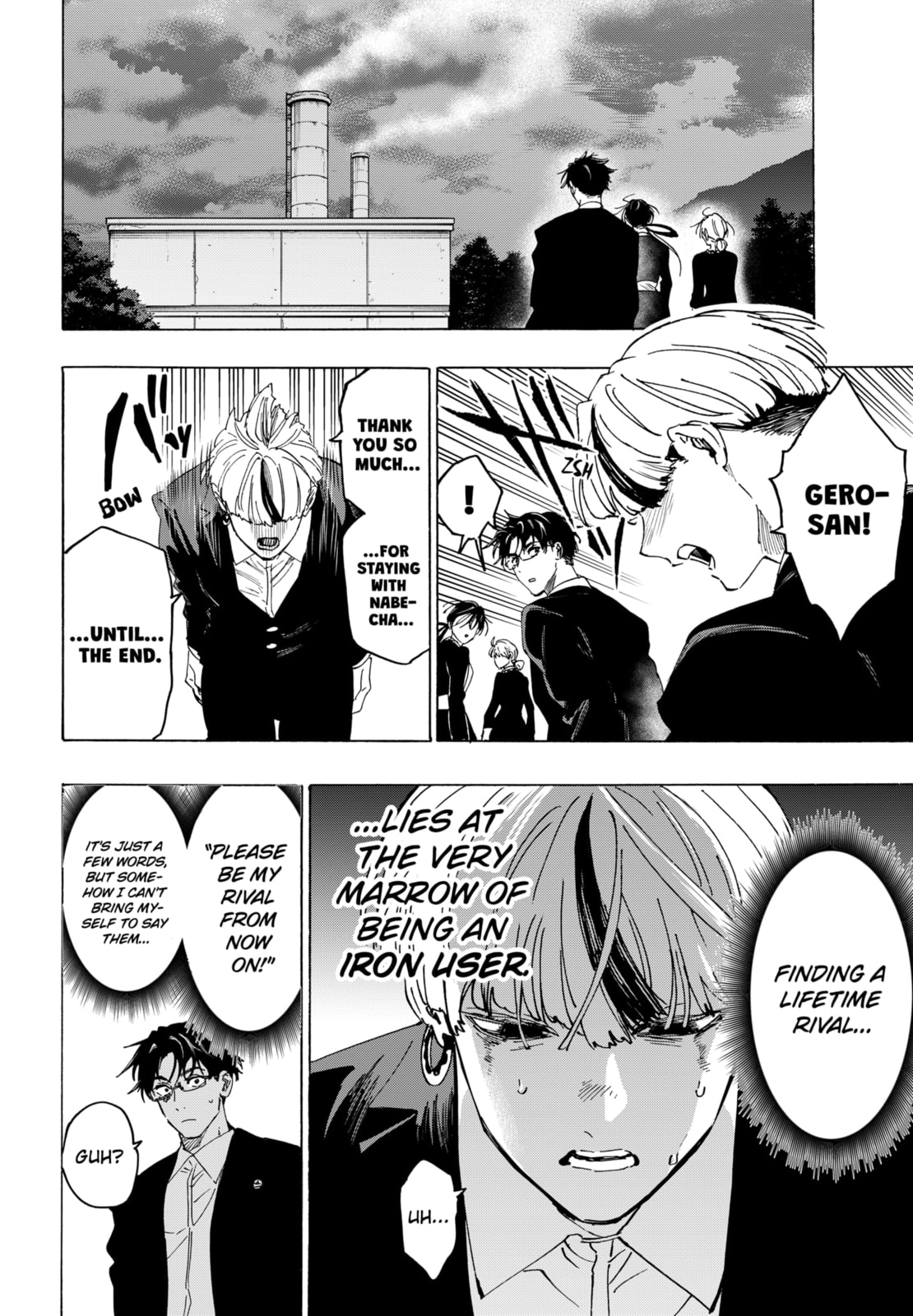 Marriage Toxin Chapter 126 - Page 2 - Marriage Toxin manga Chapter 126