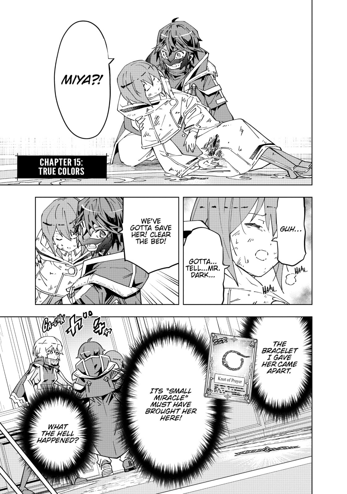 Backstabbed in a Backwater Dungeon Chapter 15 - Page 1 - Backstabbed in a Backwater Dungeon manga Chapter 15